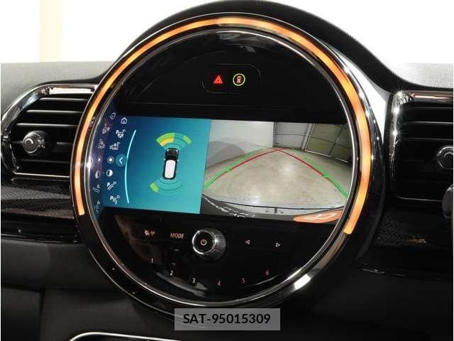 Bmw MINI 2022-02 8660265-4