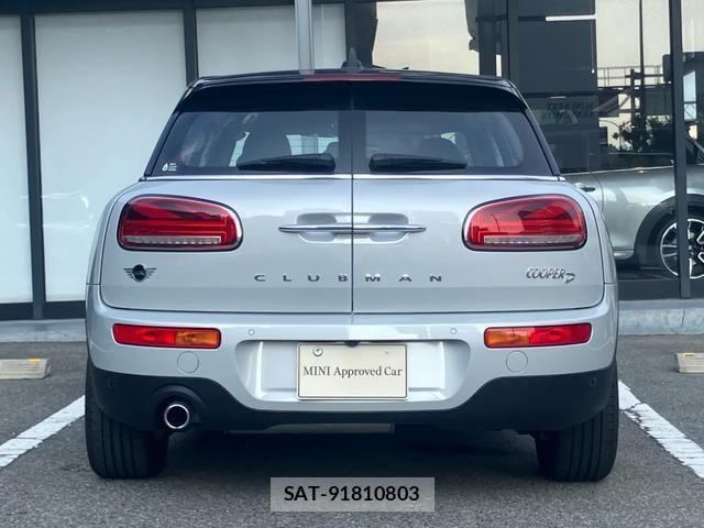 Bmw MINI 2021-09 8744009-4