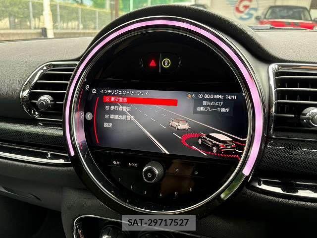 Bmw MINI 2021-07 8744013-4