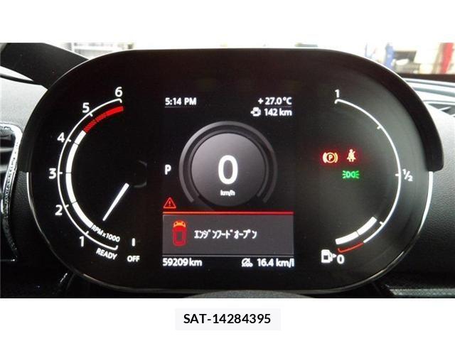 Bmw MINI 2021-07 8744014-11