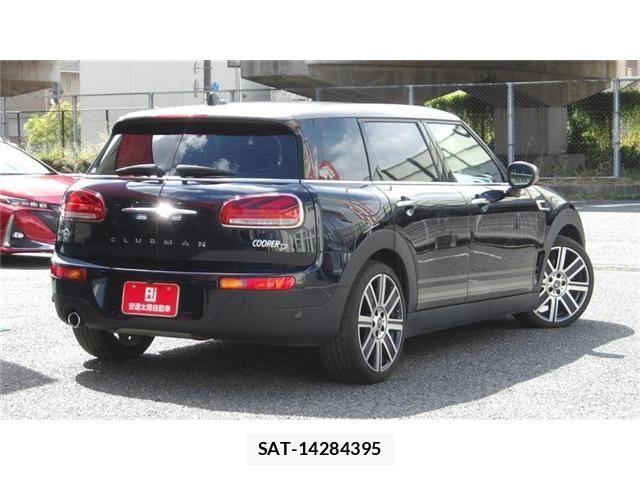 Bmw MINI 2021-07 8744014-3