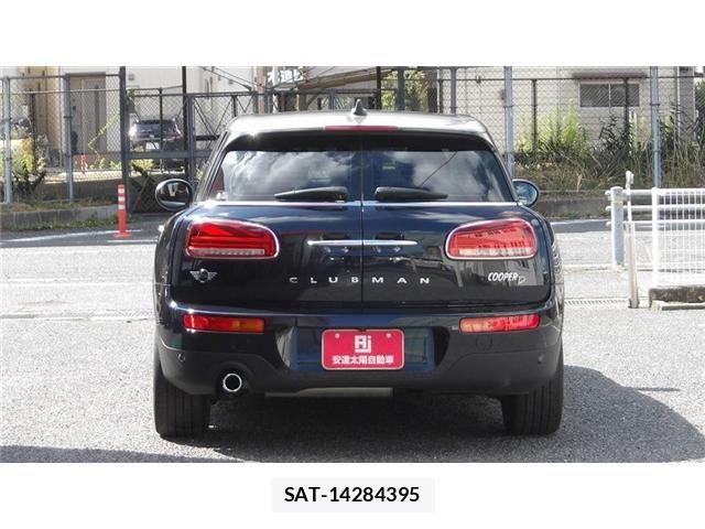 Bmw MINI 2021-07 8744014-4