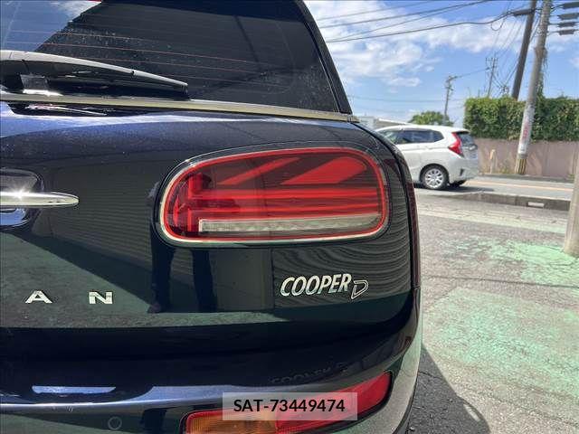 Bmw MINI 2023-09 8830353-9