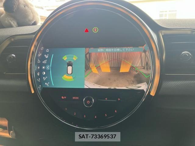 Bmw MINI 2023-06 8830351-14