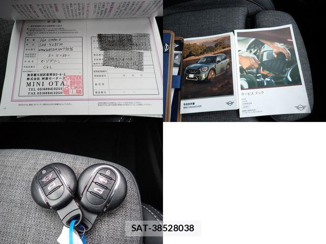 Bmw MINI 2021-11 6683875-28
