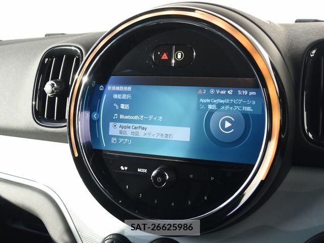 Bmw MINI 2023-05 6752404-17