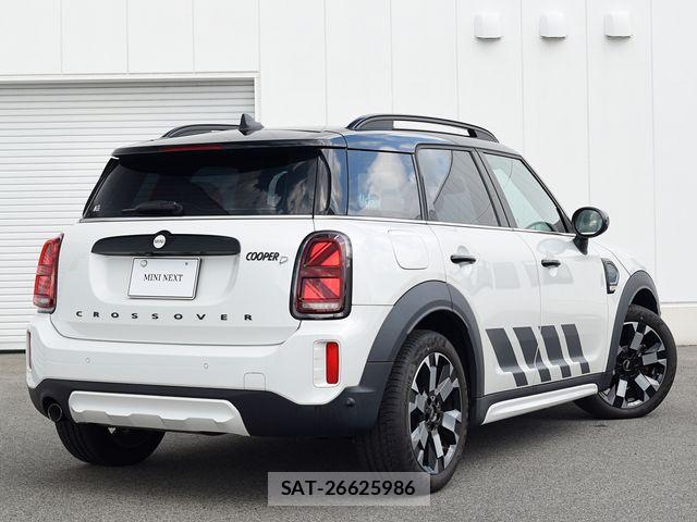 Bmw MINI 2023-05 6752404-2