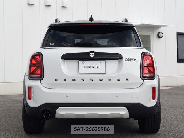 Bmw MINI 2023-05 6752404-4