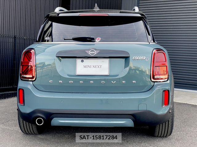 Bmw MINI 2021-11 6752405-7
