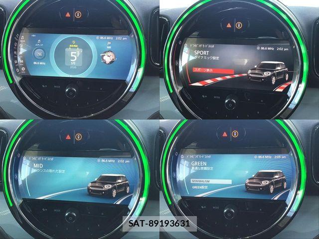Bmw MINI 2024-02 6908460-29
