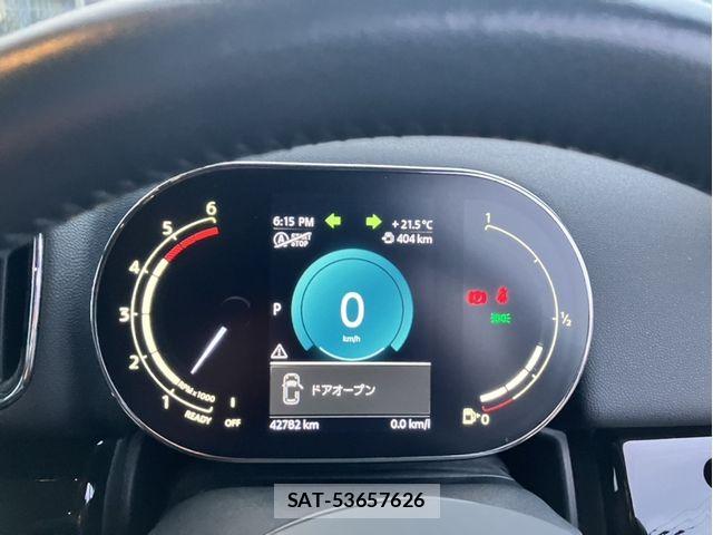 Bmw MINI 2023-08 6908466-5