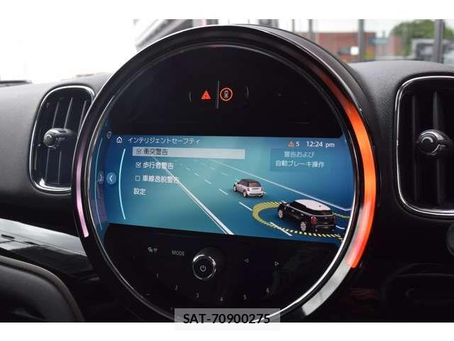 Bmw MINI 2022-02 6908465-7