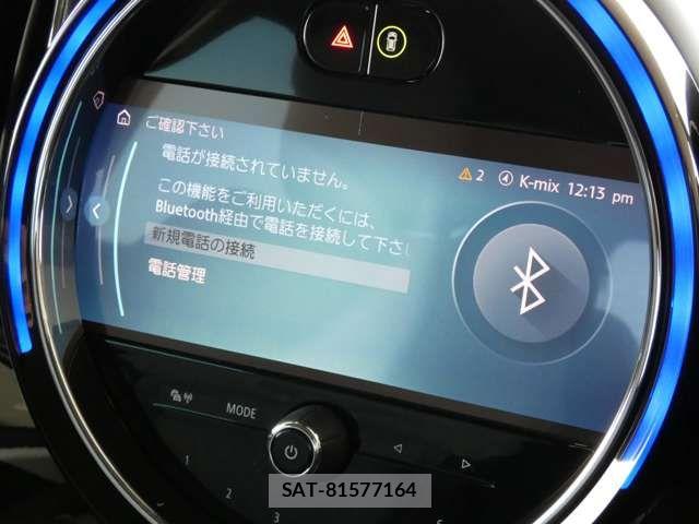 Bmw MINI 2022-03 7221827-16