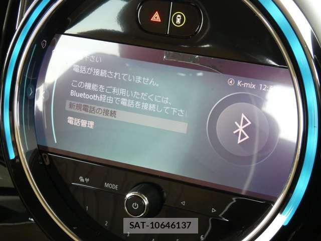 Bmw MINI 2022-02 7221822-17
