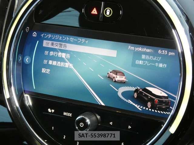 Bmw MINI 2023-04 7251537-9