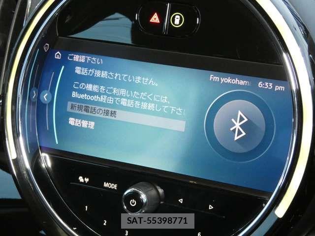 Bmw MINI 2023-04 7251537-10