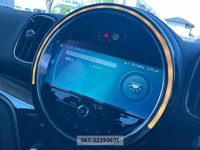 Bmw MINI 2021-07 7272329-23