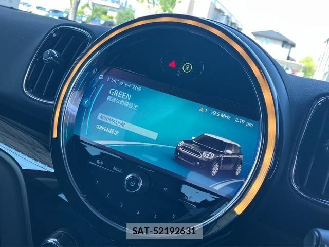Bmw MINI 2021-07 7272329-29