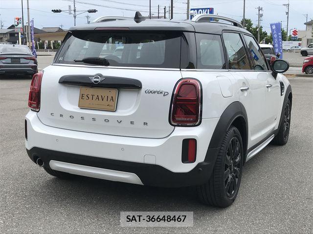 Bmw MINI 2023-06 7328408-2