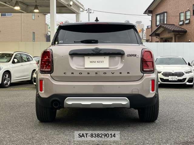 Bmw MINI 2023-09 7455811-9