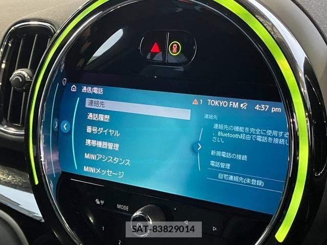 Bmw MINI 2023-09 7455811-26
