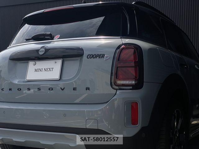 Bmw MINI 2023-04 7455813-11