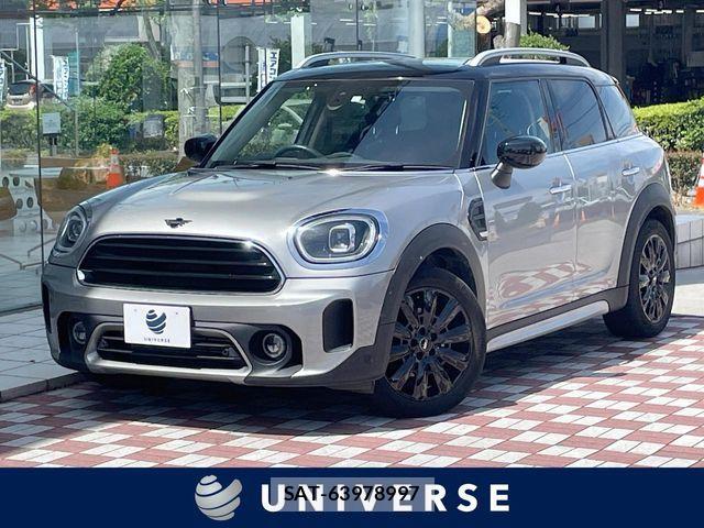 Bmw MINI 2023-06 7501552-0