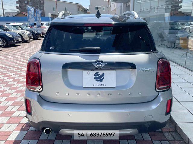 Bmw MINI 2023-06 7501552-14