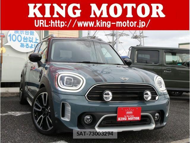 Bmw MINI 2021-04 7501548-0