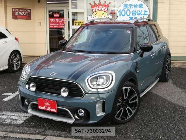 Bmw MINI 2021-04 7501548-9
