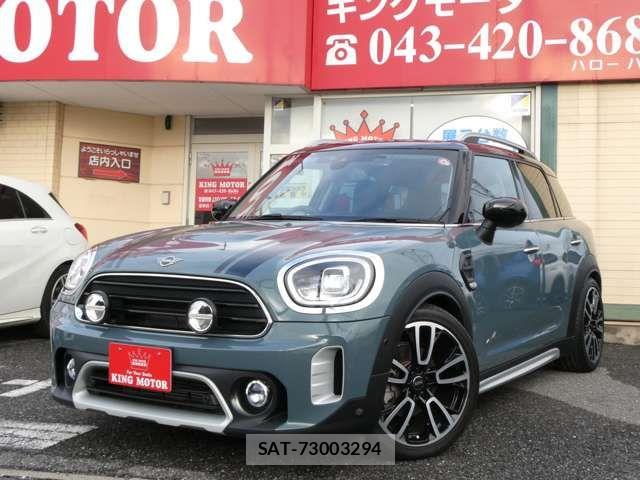 Bmw MINI 2021-04 7501548-11