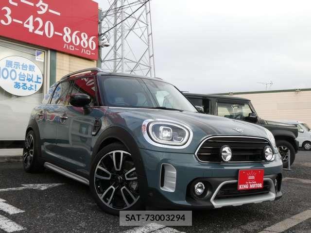 Bmw MINI 2021-04 7501548-13