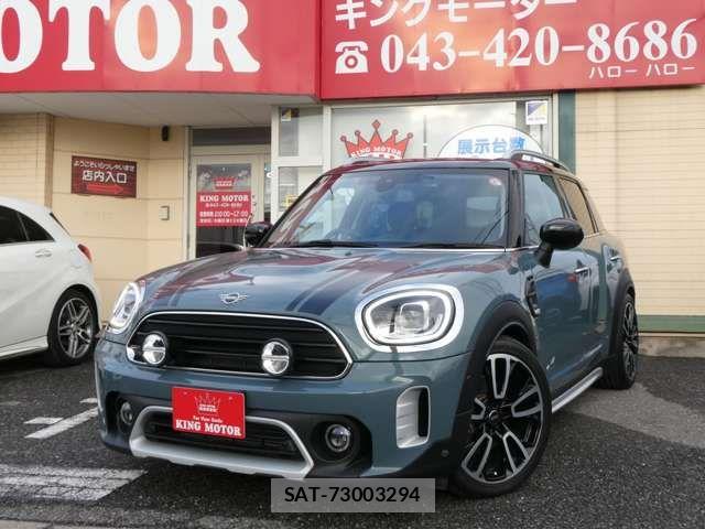 Bmw MINI 2021-04 7501548-3