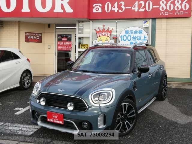 Bmw MINI 2021-04 7501548-4
