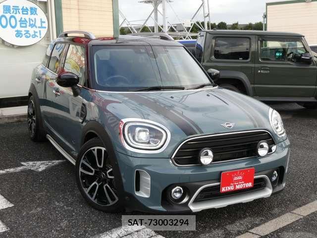 Bmw MINI 2021-04 7501548-6