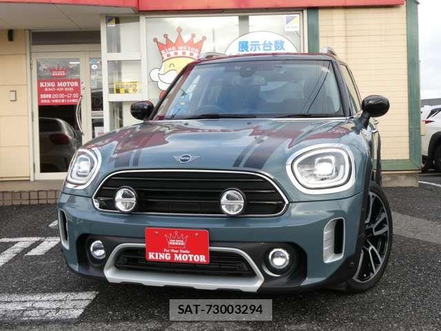 Bmw MINI 2021-04 7501548-8
