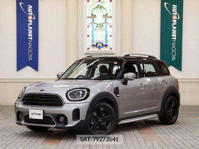 Bmw MINI 2023-03 7501551-0