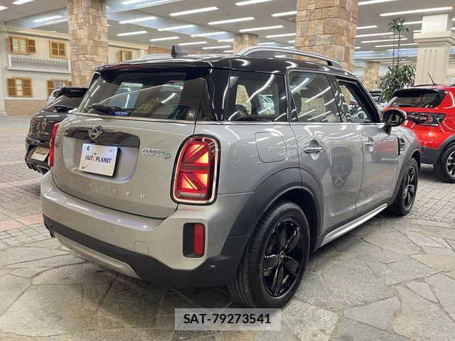 Bmw MINI 2023-03 7501551-9