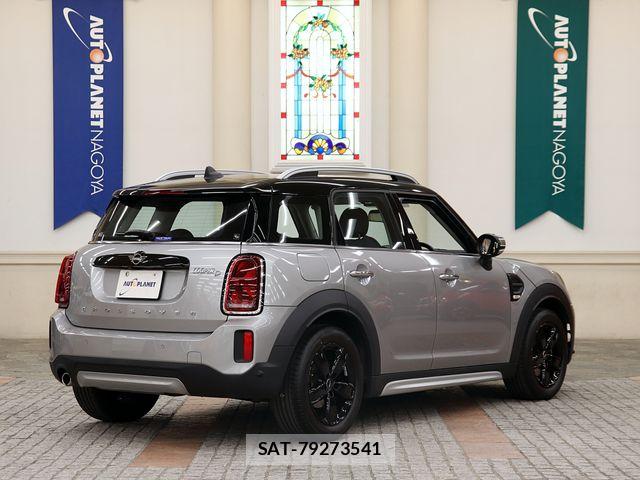Bmw MINI 2023-03 7501551-2
