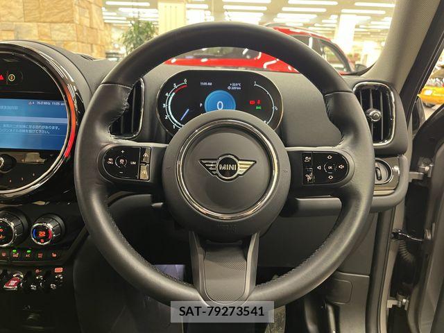 Bmw MINI 2023-03 7501551-6
