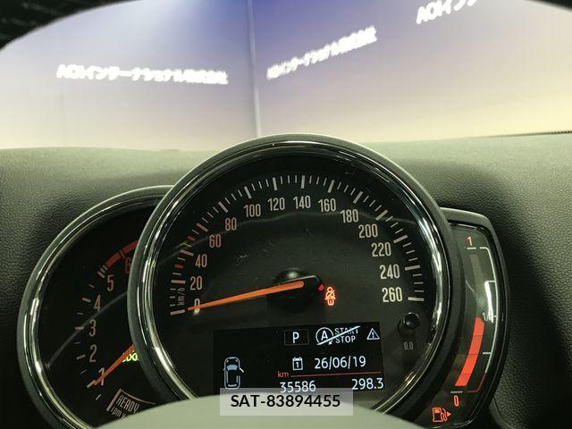 Bmw MINI 2021-01 7618113-18