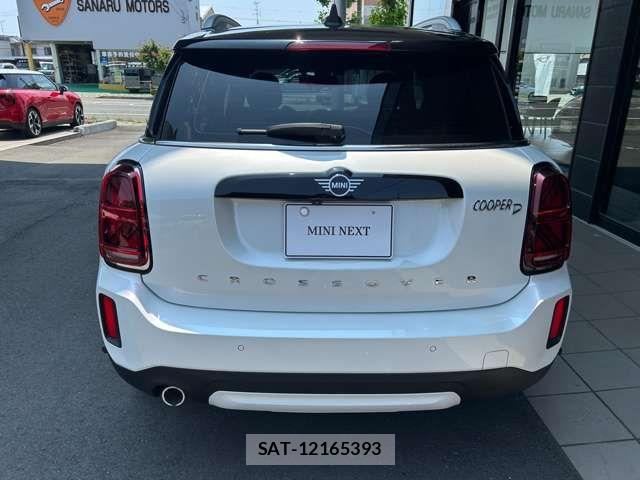 Bmw MINI 2023-04 7725745-12