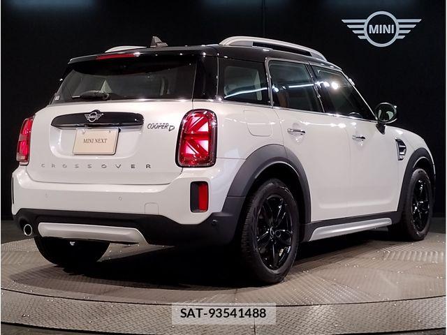 Bmw MINI 2023-12 7725741-4
