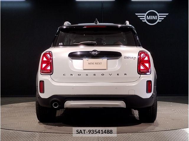 Bmw MINI 2023-12 7725741-5
