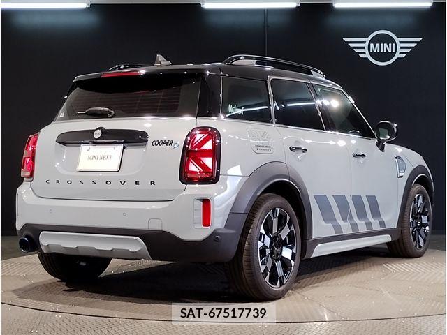 Bmw MINI 2022-09 7725742-2