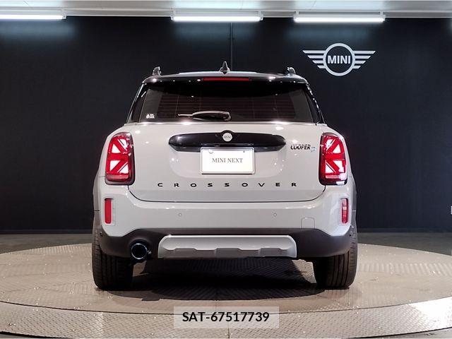Bmw MINI 2022-09 7725742-4