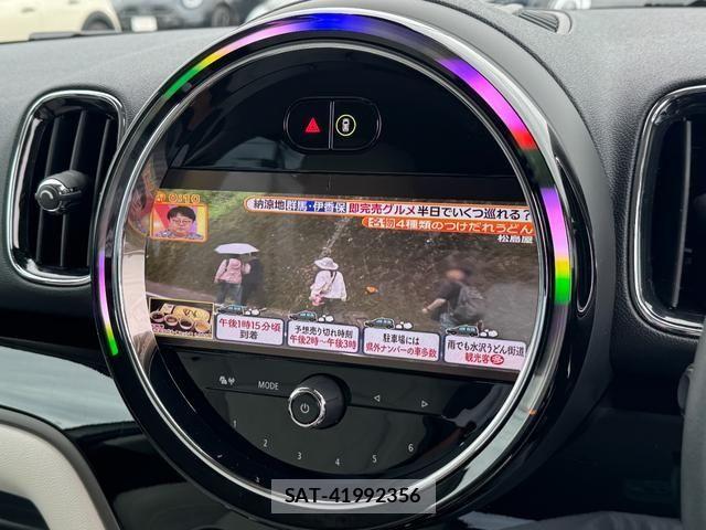 Bmw MINI 2024-02 7725740-27