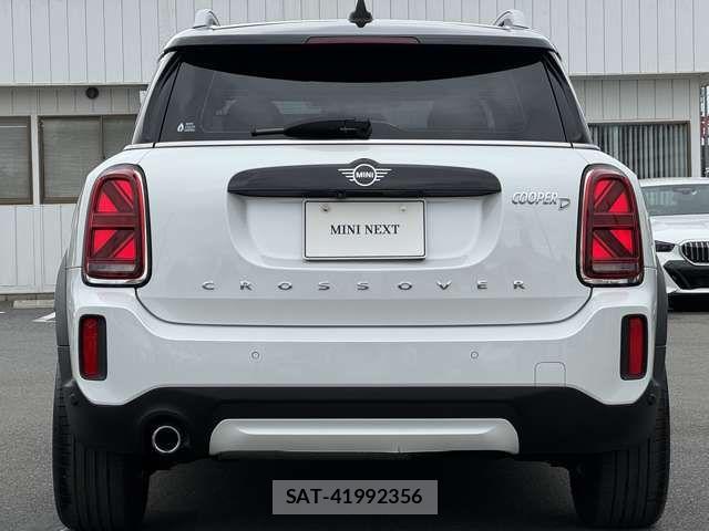 Bmw MINI 2024-02 7725740-4