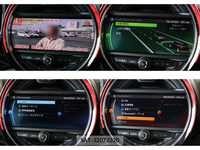 Bmw MINI 2020-06 7877810-14