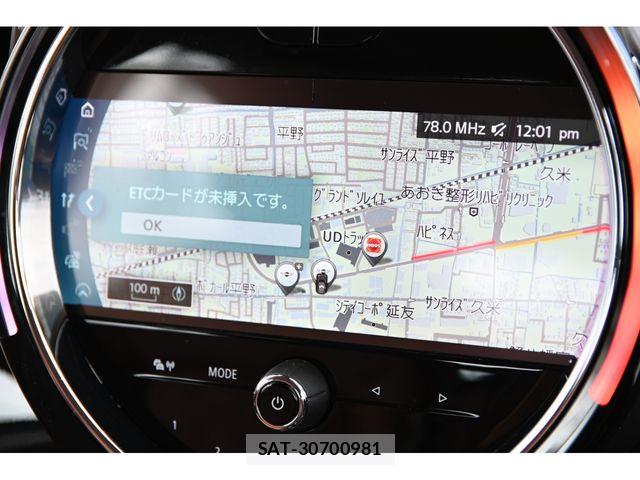 Bmw MINI 2023-04 7980009-8
